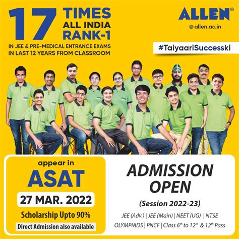 allen asat result 2022 23.